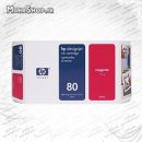 کارتریج اورجینال HP 80 C4892A MAGENTO 